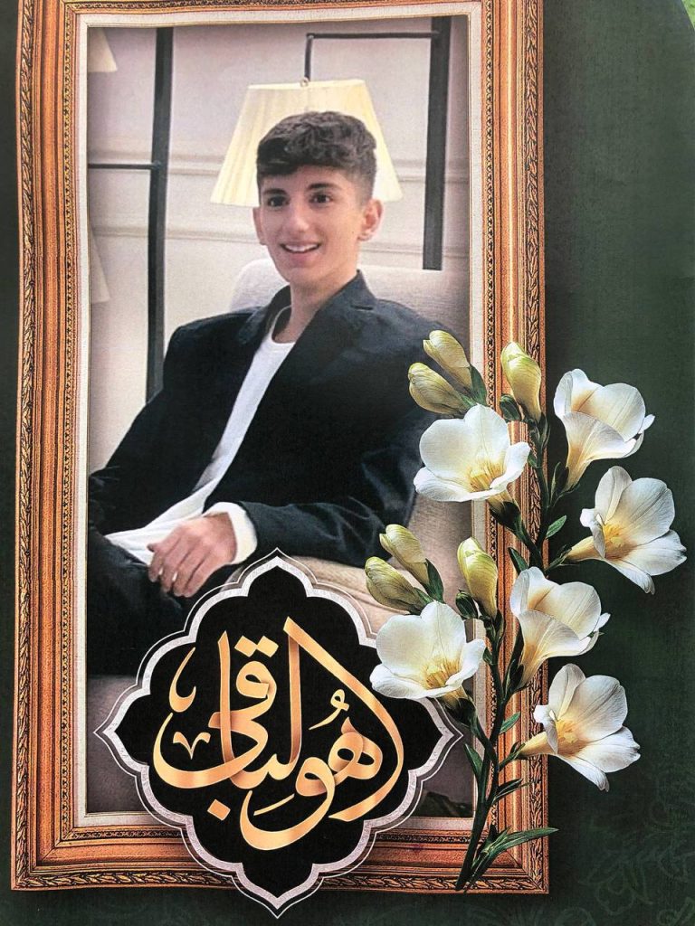 Amir Ali Ghanbarzadeh