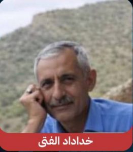 Khodadad Elefti