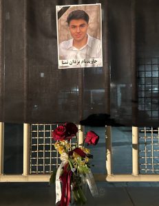 Yazdan Tamanna