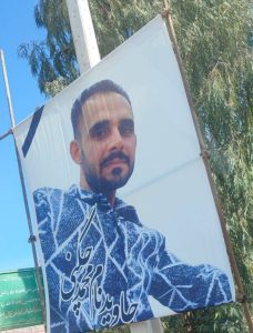 Mohammad Chegni