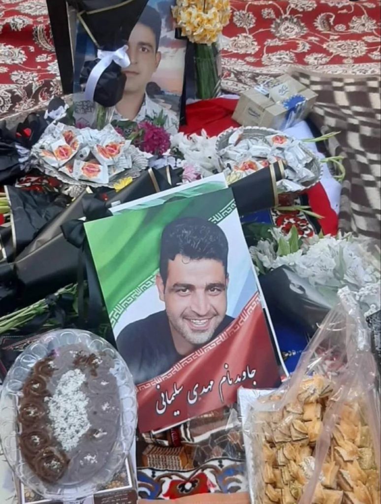 Mehdi Soleimani