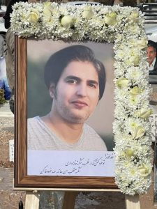 Farhad Farsi