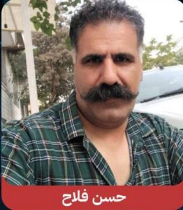 Hassan Fallah