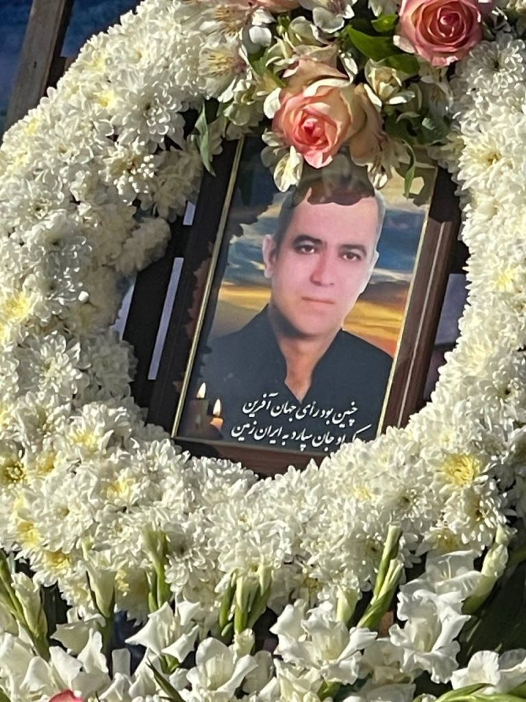 Alireza Vakili