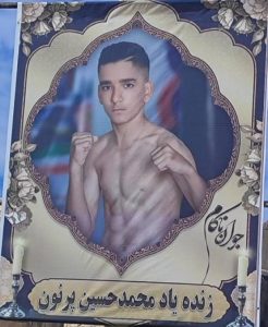 Mohammad Hossein Parnoon
