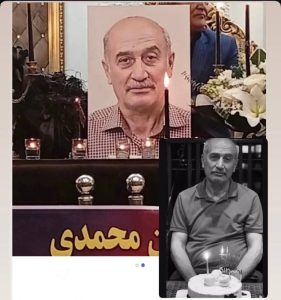 Mohammad Khan-Mohammadi