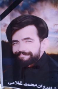 Mohammad Gholami