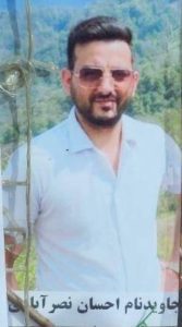 Ehsan Nosratabadi