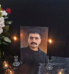 Mohammad Ali Arad