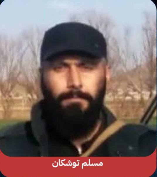 Moslem Toshkan