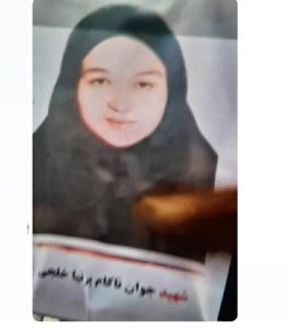 Parnia Khalaji