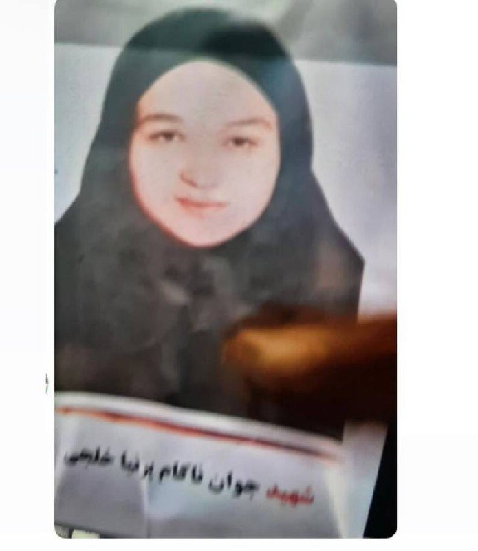 Parnia Khalaji