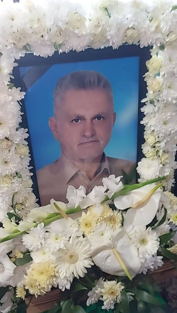 Karamali A’laei