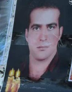 Mostafa Safian