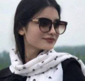 Atena Razdar