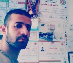 Saeed Ardeshir