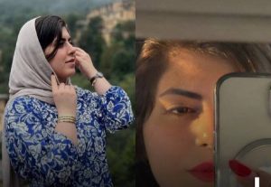 Zahra Mahmoudpour