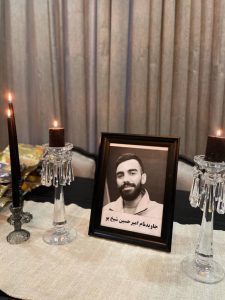 Amirhossein Sheikhbu