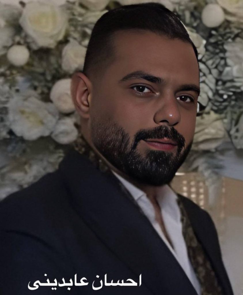 Ehsan Abedini