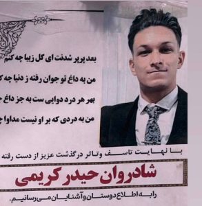 Heydar Karimi