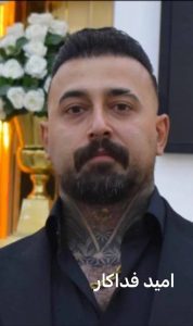 Omid Fadakar