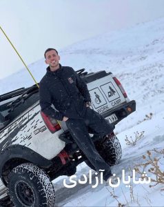 Shayan Azadi