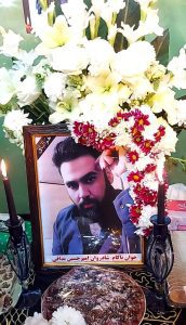 Amirhossein Nadafi