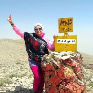 Sara Behboudi
