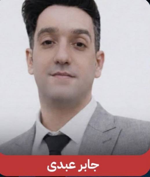 Jaber Abdi