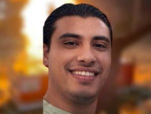 Yasin Elahi
