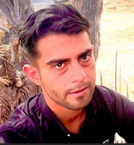 Saman Gerami