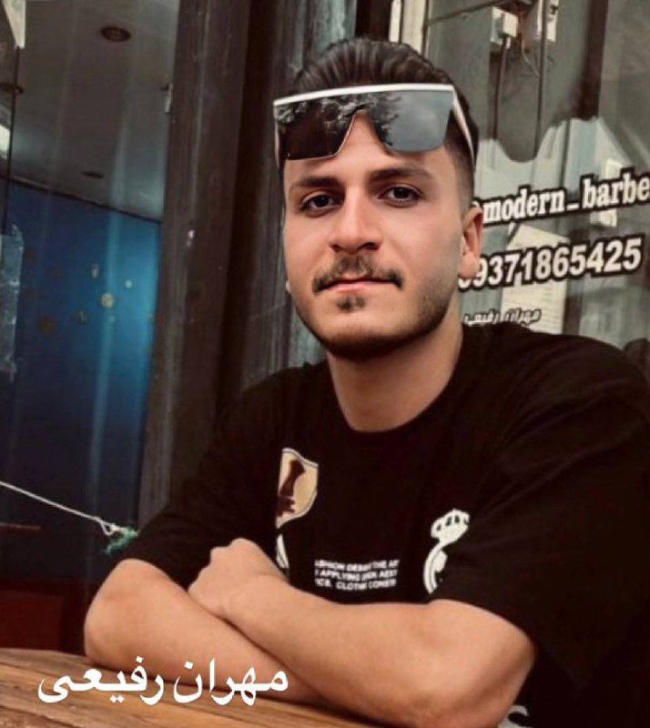 Mehran Rafiei