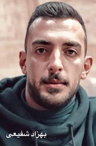 Behzad Shafiei