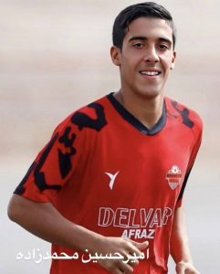 Amirhossein Mohammadzadeh