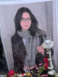 Ayda Heydari