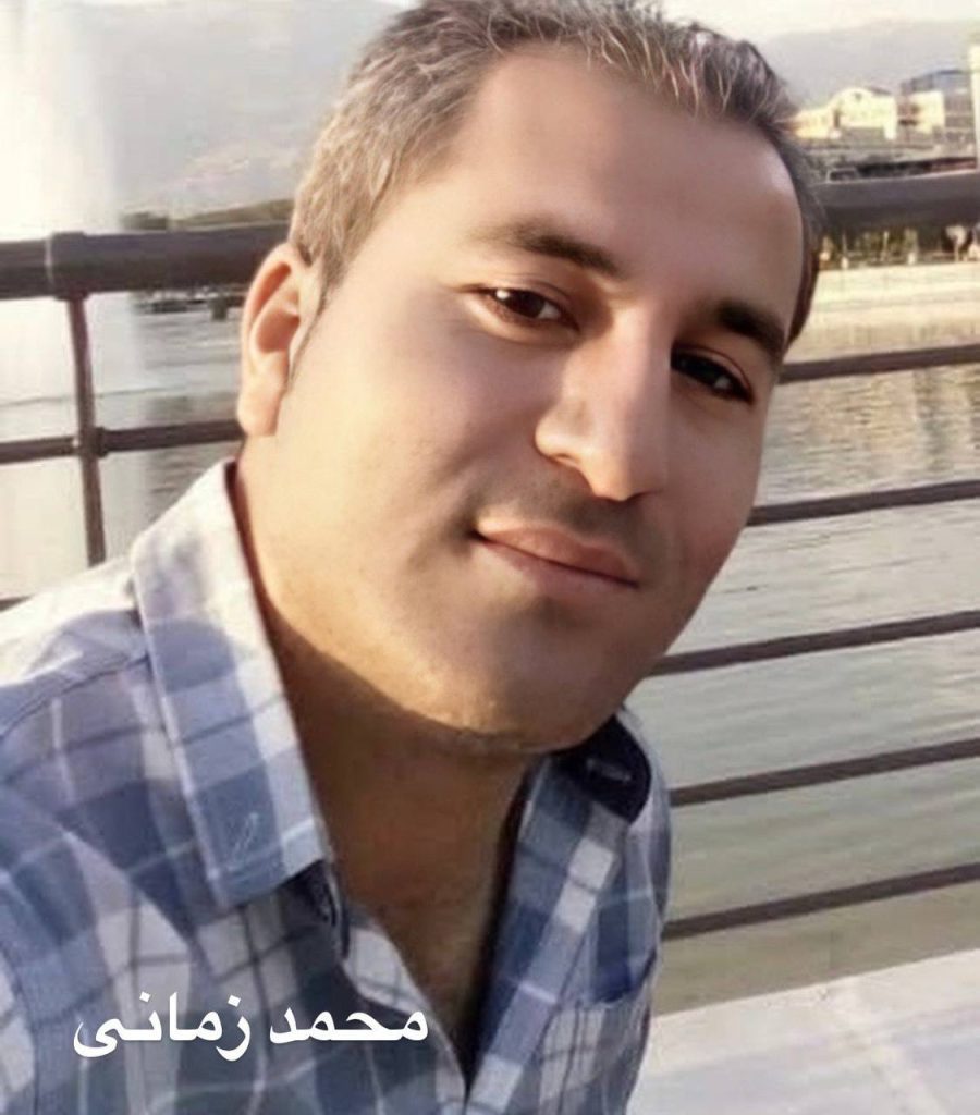 Mohammad Zamani