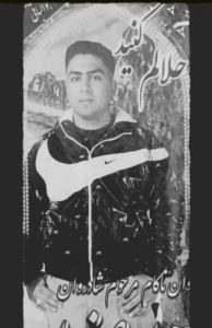 Javad Safarian