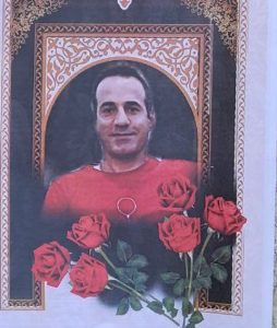 Faramarz Foroughi