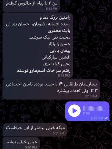Hassan Zalnezhad