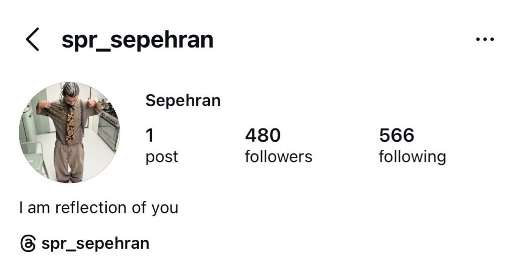 Sepehr