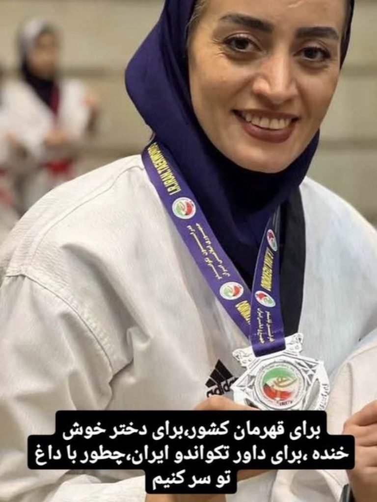 Zahra Zeynabfar