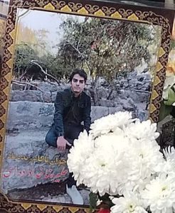 Alireza Khodadadei