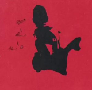 Mohsen Shekari