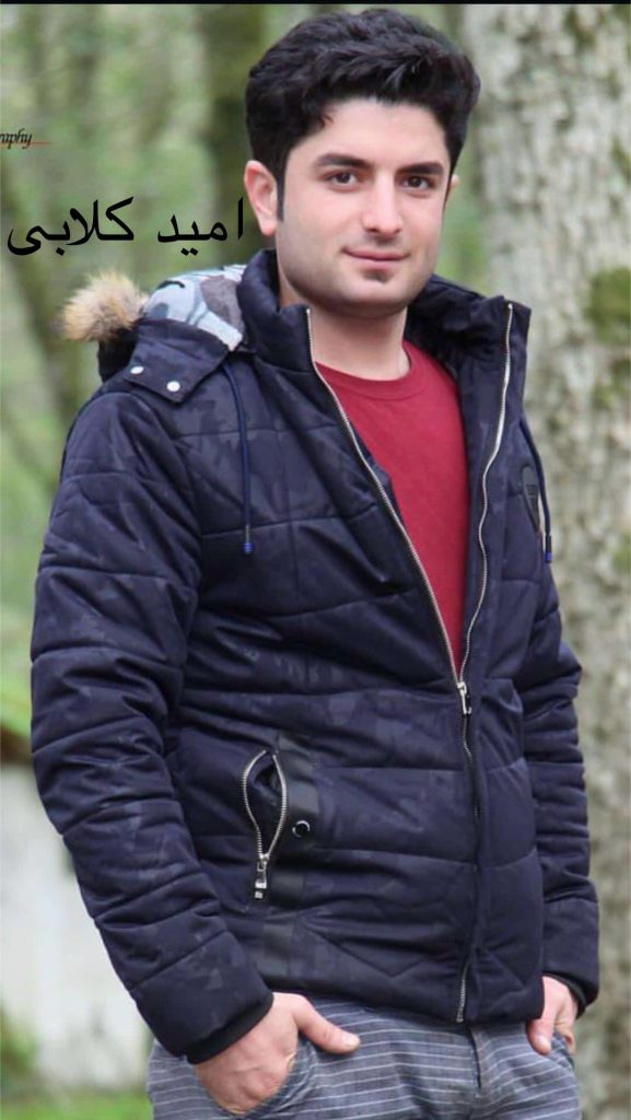 Ahmadreza Daryaei