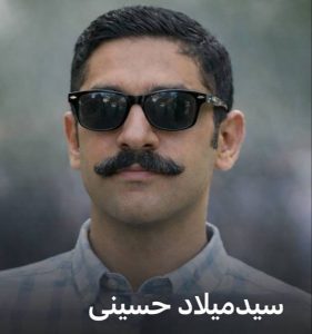 Seyyed Milad Hosseini
