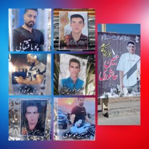Seyyed Hossein Mousavi