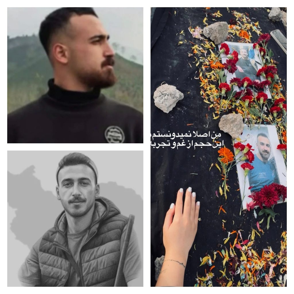 Seyyed Aryan Hosseini