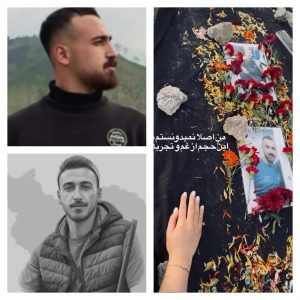 Seyyed Aryan Hosseini