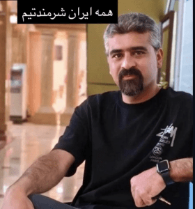 Mohammad Zare