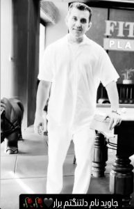 Reza Baghernejad
